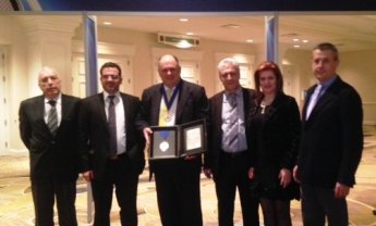 H INTERAMERICAN στο Συνέδριο της GΑΜΑ International