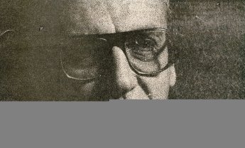 50 χρόνια Δ. Κοντομηνάς