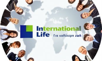 International Life: Ισχυρές αντασφαλιστικές συμβάσεις με κορυφαία ονόματα αντασφαλιστών