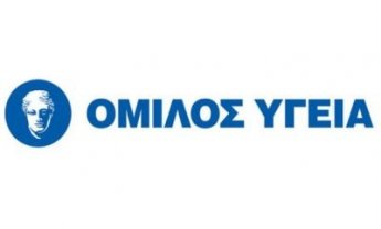 O Όμιλος ΥΓΕΙΑ τιμά την Παγκόσμια Ημέρα Ποιότητας 2016