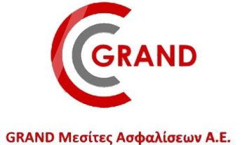Παρακράτηση φόρου προμήθειας και GRAND Μεσίτες Ασφαλίσεων ΑΕ