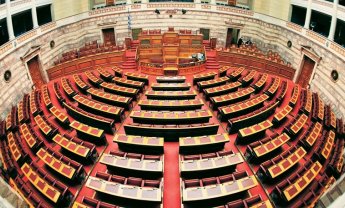 Νέο φορολογικό πολυνομοσχέδιο στη Βουλή