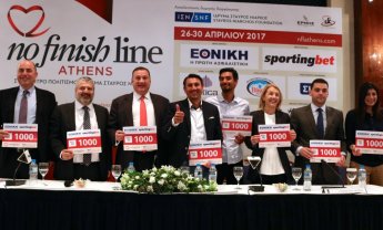 Η Εθνική Ασφαλιστική Μεγάλος Χορηγός στο «No Finish Line Athens»