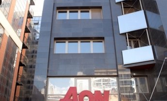 Δυναμική παρουσία της Aon στην ασφαλιστική αγορά της Βορείου Ελλάδος