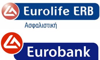 Η Eurolife διέθεσε μετοχές της Eurobank!