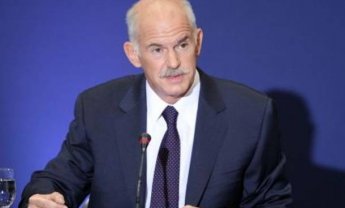 Στη Γουόλ Στριτ ο Γιώργος Παπανδρέου