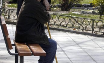 Εγκύκλιος ΙΚΑ: Ποιοι συνταξιούχοι χάνουν το ΕΚΑΣ;