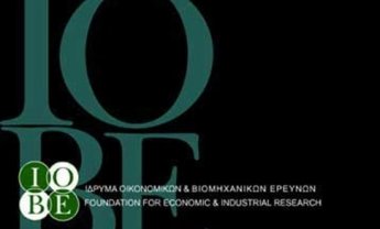 IOBE: Tα τρία σενάρια για το μέλλον της οικονομίας