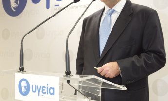 Στο Υγεία το πρώτο υβριδικό χειρουργείο της χώρας