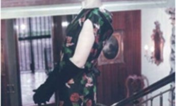 Κράτησε την πώληση ανάλαφρη, κομψή ό,τι και αν γίνει...