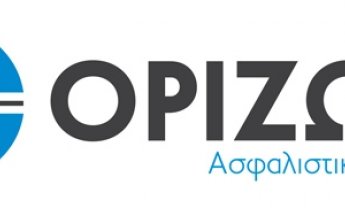 ΟΡΙΖΩΝ: Σημαντικές επενδύσεις σε νέες ηλεκτρονικές εφαρμογές