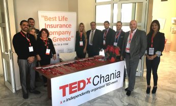 Η NN Hellas πλατινένιος χορηγός του TEDxChania 2016