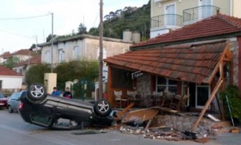 ΕΑΕΕ: Άμεσα οι αποζημιώσεις για τους ασφαλισμένους της Κεφαλονιάς