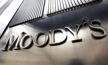 Moody's: Πιέσεις στα ασφάλιστρα στον κλάδο περιουσίας και ατυχημάτων