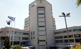 Το ΙΑΣΩ και ο Σύλλογος «ΟΡΑΜΑ ΕΛΠΙΔΑΣ» στους «Μυστικούς κόσμους του Ευγένιου Τριβιζά»