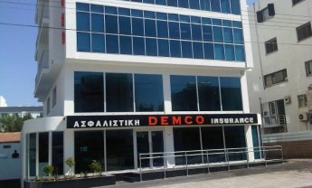 Εγκαινιάσθηκε το στρατηγείο της Demco στην Κύπρο