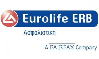 Στρατηγική συνεργασία Eurolife ERB με FRISS για την προστασία από την ασφαλιστική απάτη!