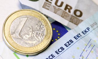 Στα 1,97 δισ. ευρώ το πρωτογενές πλεόνασμα για το 2017
