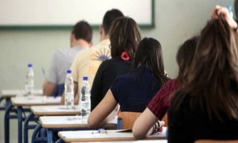 Πρεμιέρα για τις Πανελλαδικές με Νεοελληνική Γλώσσα