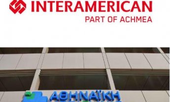 INTERAMERICAN: Συνεργασία με το Ιατρείο Διακοπής Καπνίσματος της Αθηναϊκής Mediclinic