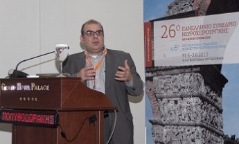 Τέλος  στους πόνους και τα φάρμακα  