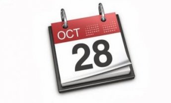 Πώς θα πληρωθεί η αργία της 28ης Οκτωβρίου;