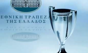 Βραβείο στην Εθνική για την εταιρική της κοινωνική ευθύνη