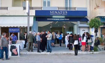 Εντυπωσιακά εγκαίνια νέου καταστήματος Franchise  της SENATUS