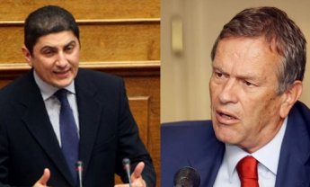 Οικονομικοί Εισαγγελείς για την «Κάρτα Υγείας» της ΕΠΟ»