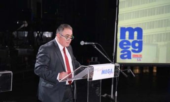 «Tίποτα δεν είναι αδύνατο» για την MEGA BROKERS SA