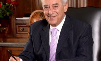 Υδρόγειος: Ολοκλήρωση αύξησης μετοχικού και αύξηση παραγωγής