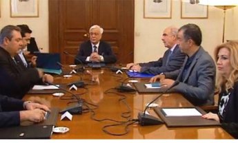 Γεύμα του προέδρου της Δημοκρατίας με τους πολιτικούς αρχηγούς