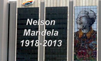 Έφυγε ο Νέλσον Μαντέλα