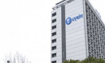 ΟΜΙΛΟΣ ΥΓΕΙΑ: Αποτελέσματα 9μήνου 2012