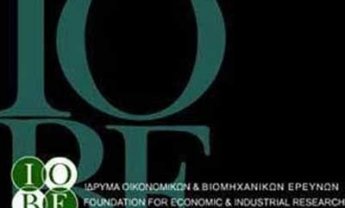  Περισσότερα μέτρα για την οικονομία ζητά το ΙΟΒΕ 
