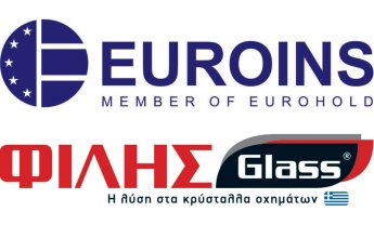 Η EUROINS επιλέγει την ΦΙΛΗΣGlass® ως αποκλειστική συνεργαζόμενη εταιρεία Θραύσης Κρυστάλλων