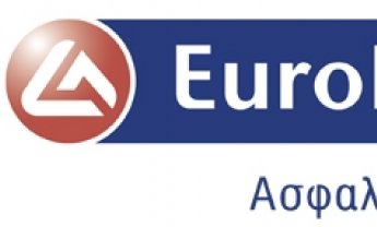 Eurolife: Ανοδική παραγωγή και αύξηση της κερδοφορίας για το Α' τετράμηνο του 2013