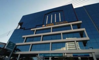 Συζητήθηκε η  αίτηση ασφαλιστικών μέτρων των επενδυτών της ΑΣΠΙΣ ΚΑΠΙΤΑΛ