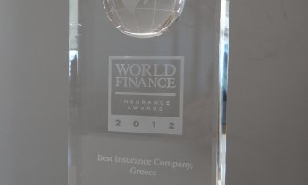 World Finance: Καλύτερη ασφαλιστική εταιρεία στην Ελλάδα η INTERAMERICAN 