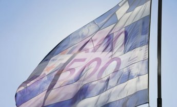 Η Ώρα της Ελληνικής Οικονομίας στις 14 και 15/12