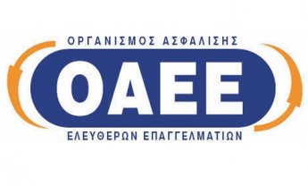 Ξεκίνησαν οι κατασχέσεις για τον ΟΑΕΕ - Απάτη εις γνώση του υπουργείου Εργασίας