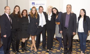 Με μεγάλη επιτυχία πραγματοποιήθηκε η εκδήλωση της ΑΧΑ για την πρόληψη του Διαβήτη