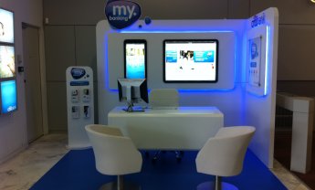 Citibank: Eύκολη και γρήγορη ηλεκτρονική εξυπηρέτηση