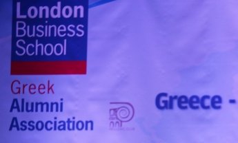 London Business School: Απαραίτητος ο επαναπροσδιορισμός του κράτους