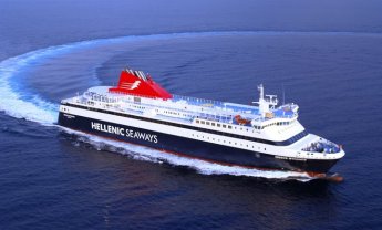 Απορροφά την αύξηση του ΦΠΑ η Hellenic Seaways