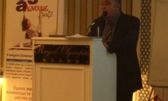 MEGA BROKERS: Επενδύσεις για την στήριξη των συνεργατών