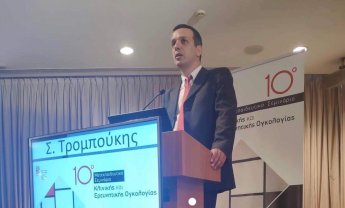 Εφικτή τώρα η εγκυμοσύνη μετά τη χημειοθεραπεία!