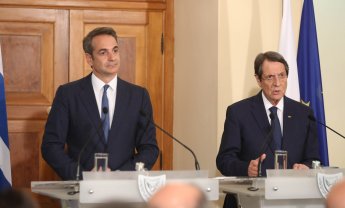 Μητσοτάκης - Αναστασιάδης: Ελλάδα και Κύπρος θα αντιμετωπίσουν από κοινού τις προκλήσεις