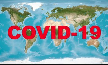 ΕΚΠΑ: Νεότερα δεδομένα για τη νόσο COVID-19