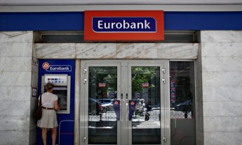 Απελεύθερος: Το νέο guidance της Eurobank, η επιστροφή Κοντομέρκου και το mini bond της Prodea